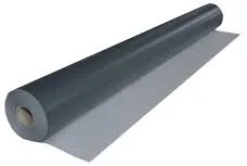 Гидроизоляция PLASTFOIL Classic (1.5*2100*20000)