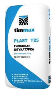 PLAST Т25-30 кг ШТУКАТУРКА ГИПСОВАЯ машинного и ручного нанесения